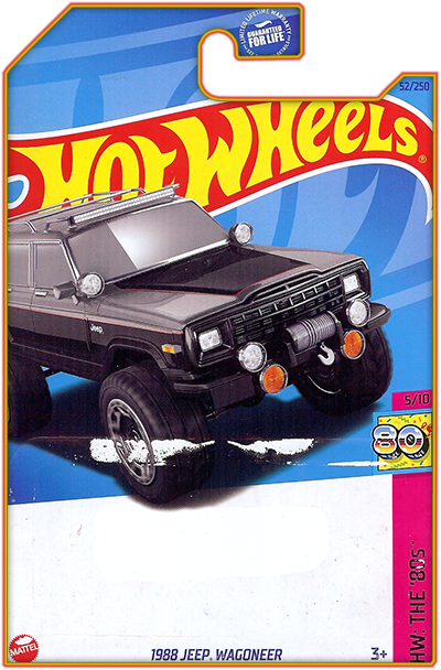 1988 Jeep Wagoneer