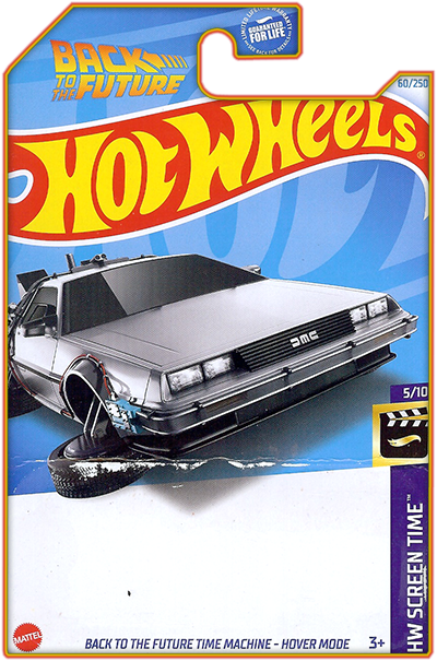 Back To The Future Time Machine - Hover Mode