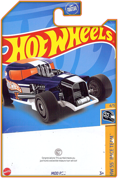 Mod Rod