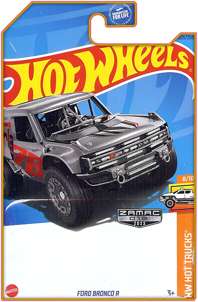 Ford Bronco R