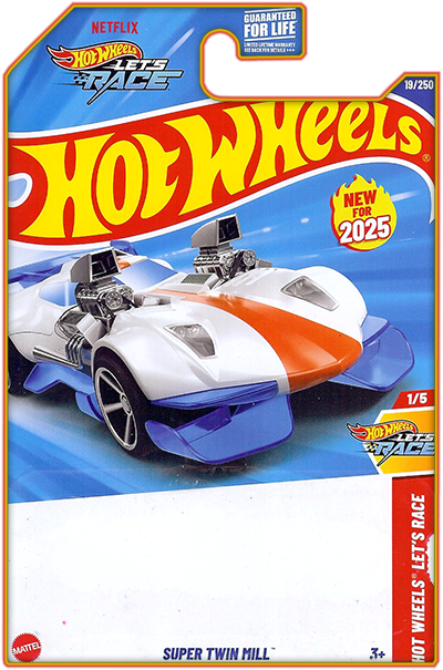 Super Twin Mill