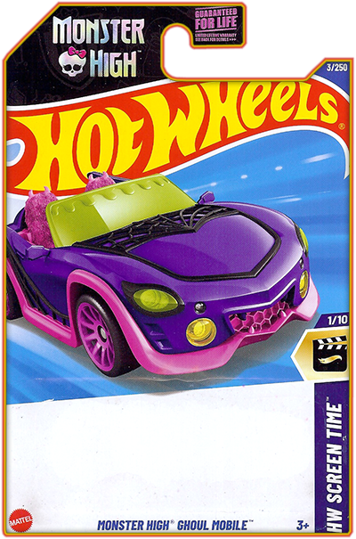 Monster High Ghoul Mobile