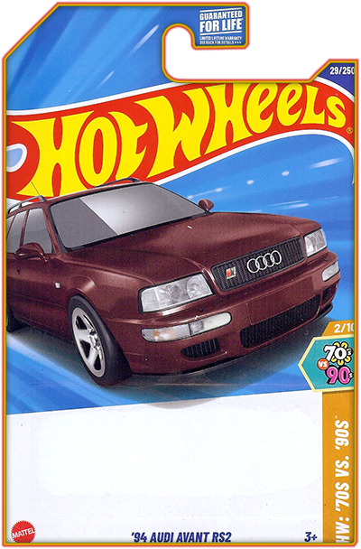'94 Audi Avant RS2
