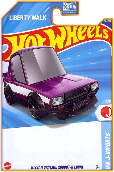 Nissan Skyline 2000GT-R LBWK {Tooned}