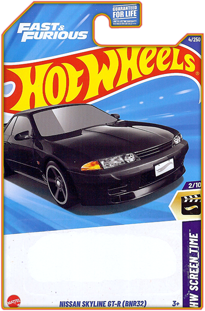 Nissan Skyline GT-R (BNR32)