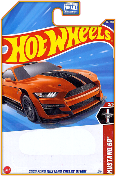 2020 Ford Mustang Shelby GT500