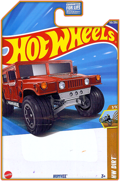 Humvee