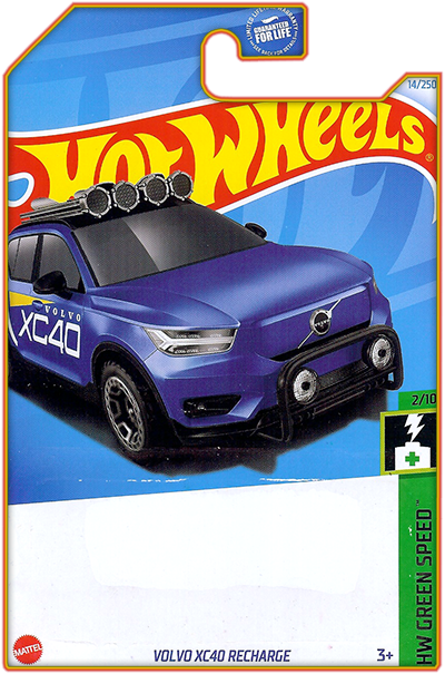 Volvo XC40 Recharge