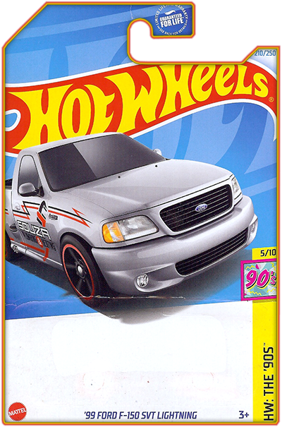 '99 Ford F-150 SVT Lightning