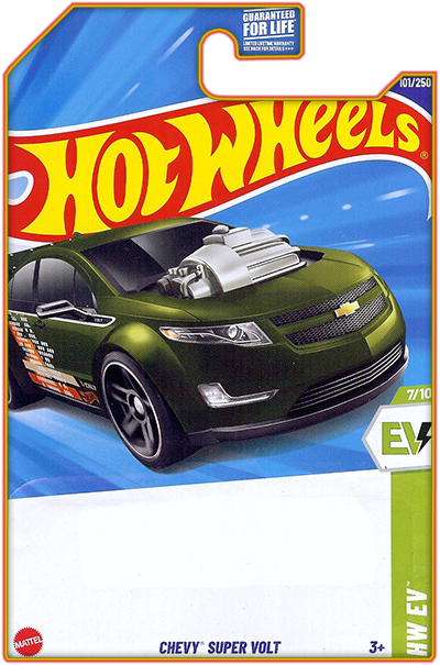 Chevy Super Volt