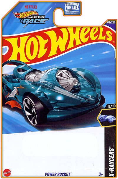 Power Rocket