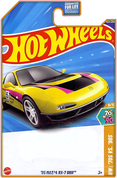 '95 Mazda RX-7 Drift