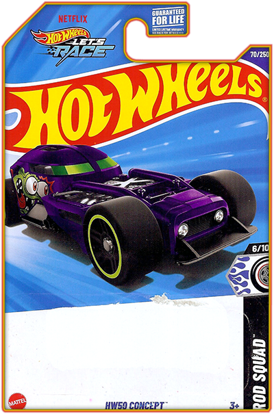 HW50 Concept