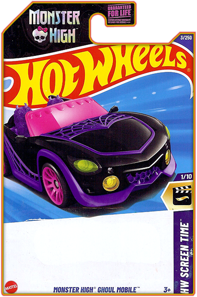 Monster High Ghoul Mobile