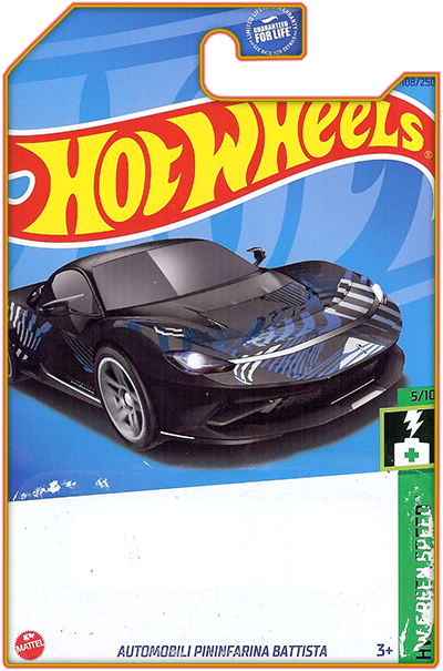 Automobili Pininfarina Battista