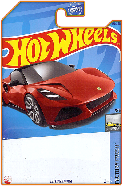 Lotus Emira