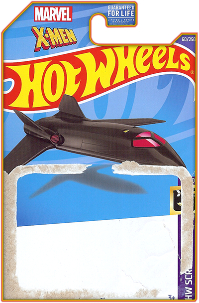 X-Jet