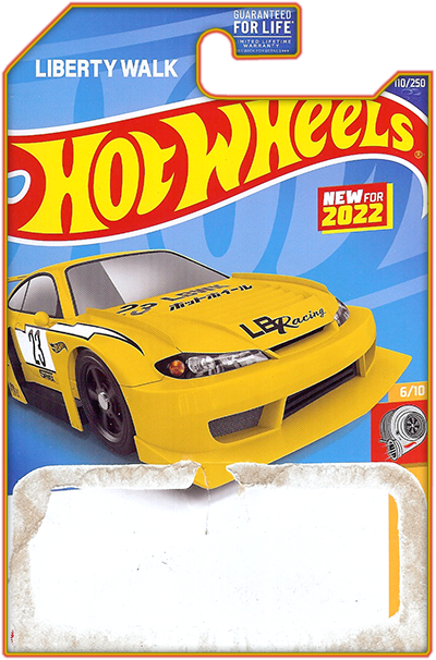 LB Super Silhouette Nissan Silvia (S15)