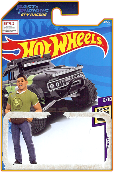 Rally Baja Crawler