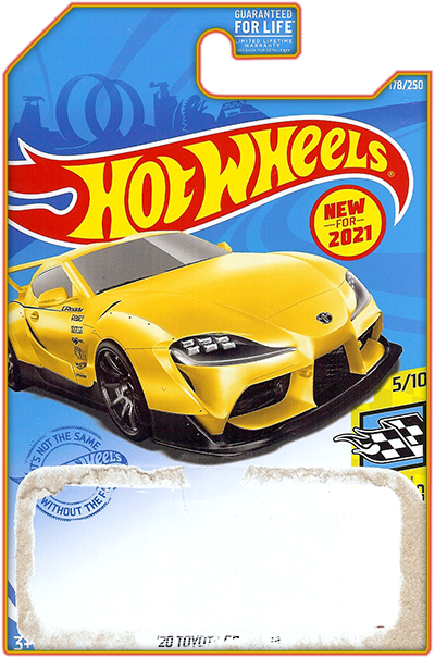 '20 Toyota GR Supra