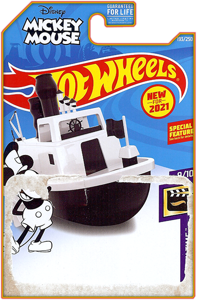 Disney Steamboat