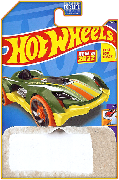 Roadster Bite