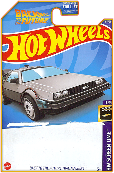 Back To The Future Time Machine