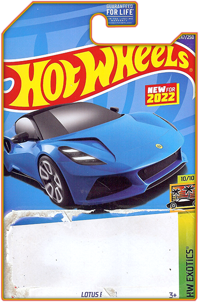 Lotus Emira